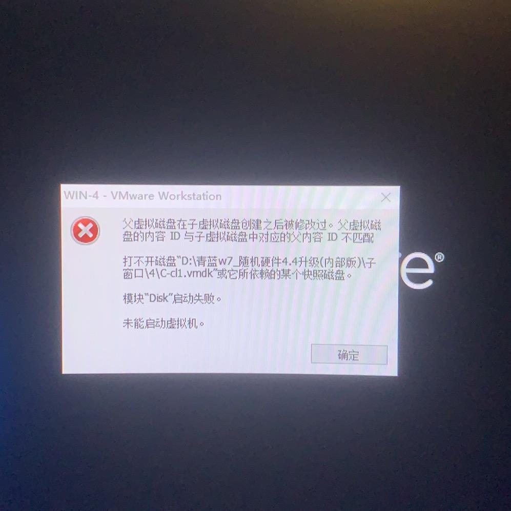 无聊一下