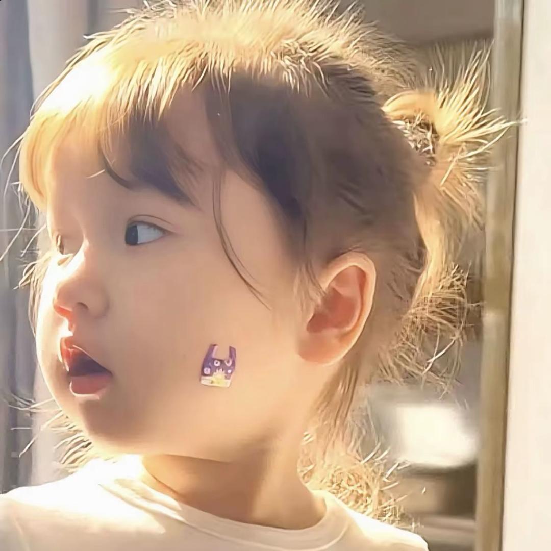 七妹