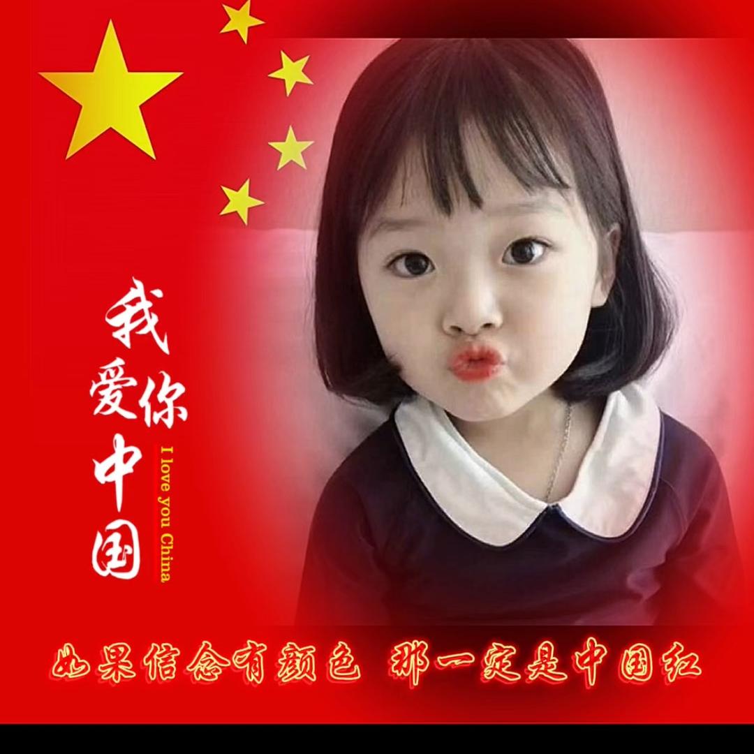 ༺ༀ申·苹༒ཾཾཾ