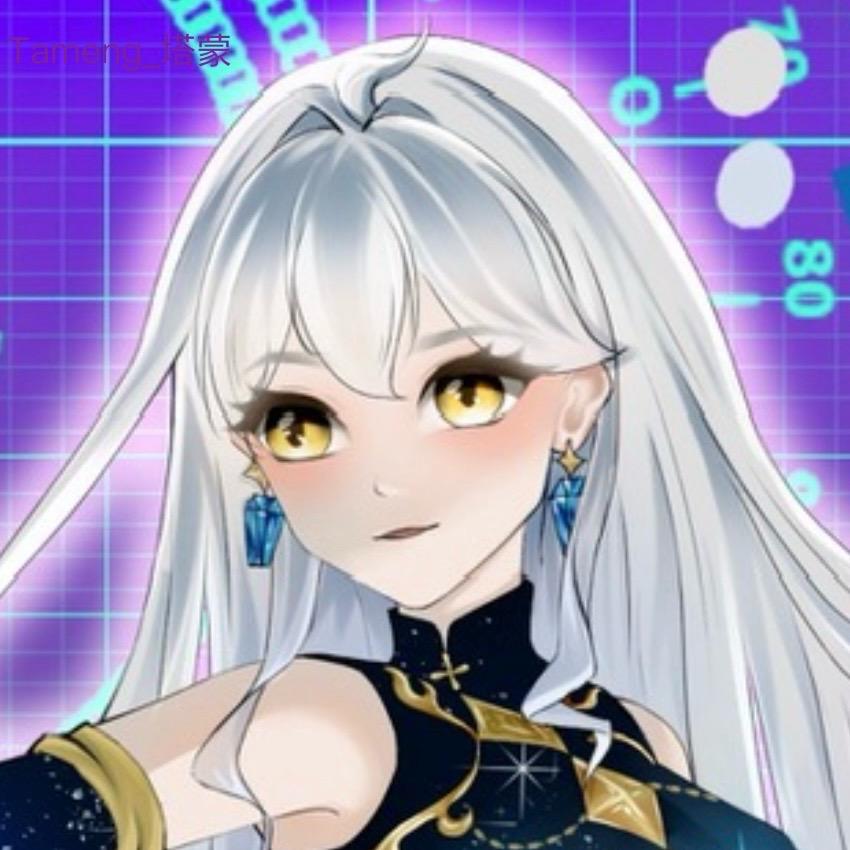 Al-Ahmar（塔蒙）