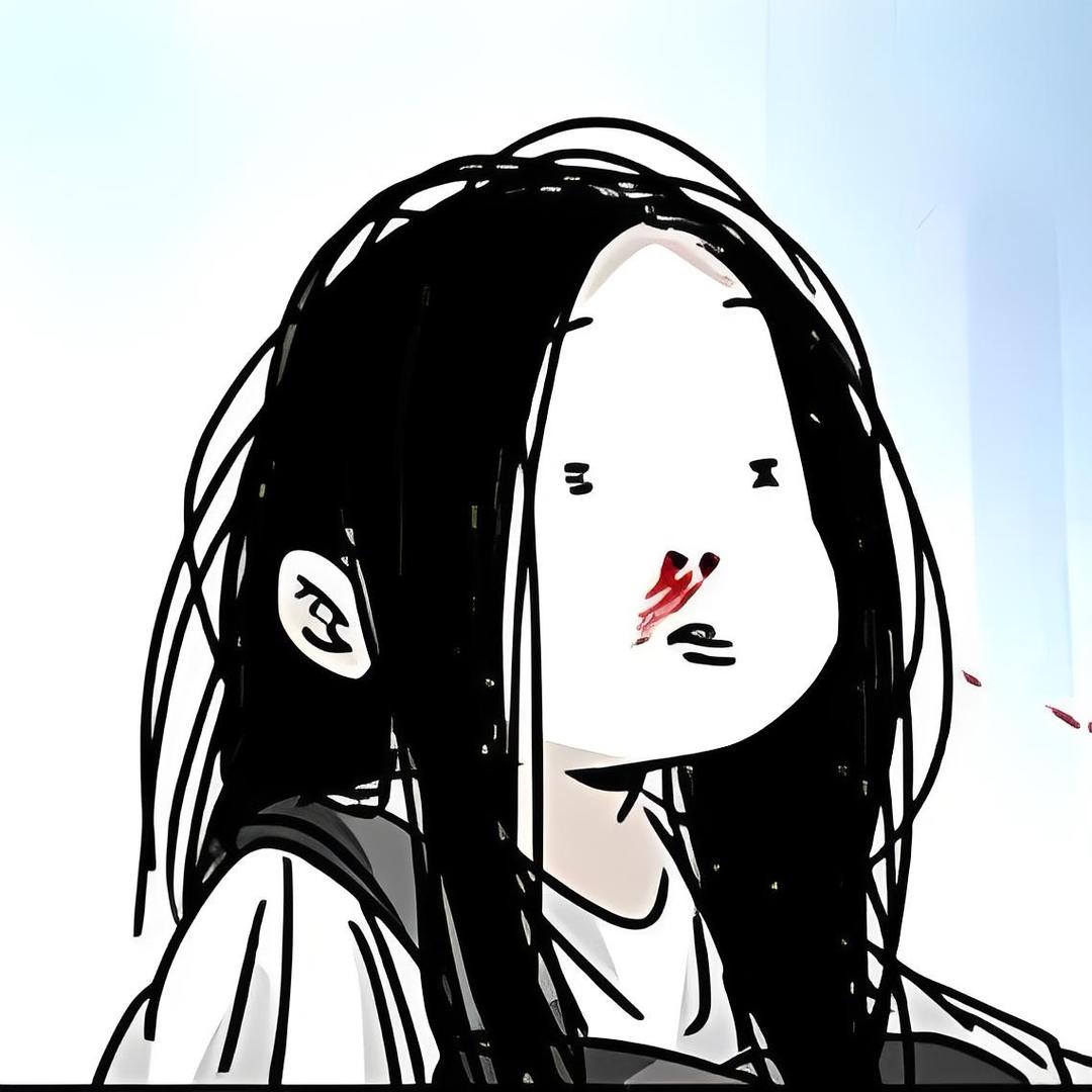 弜