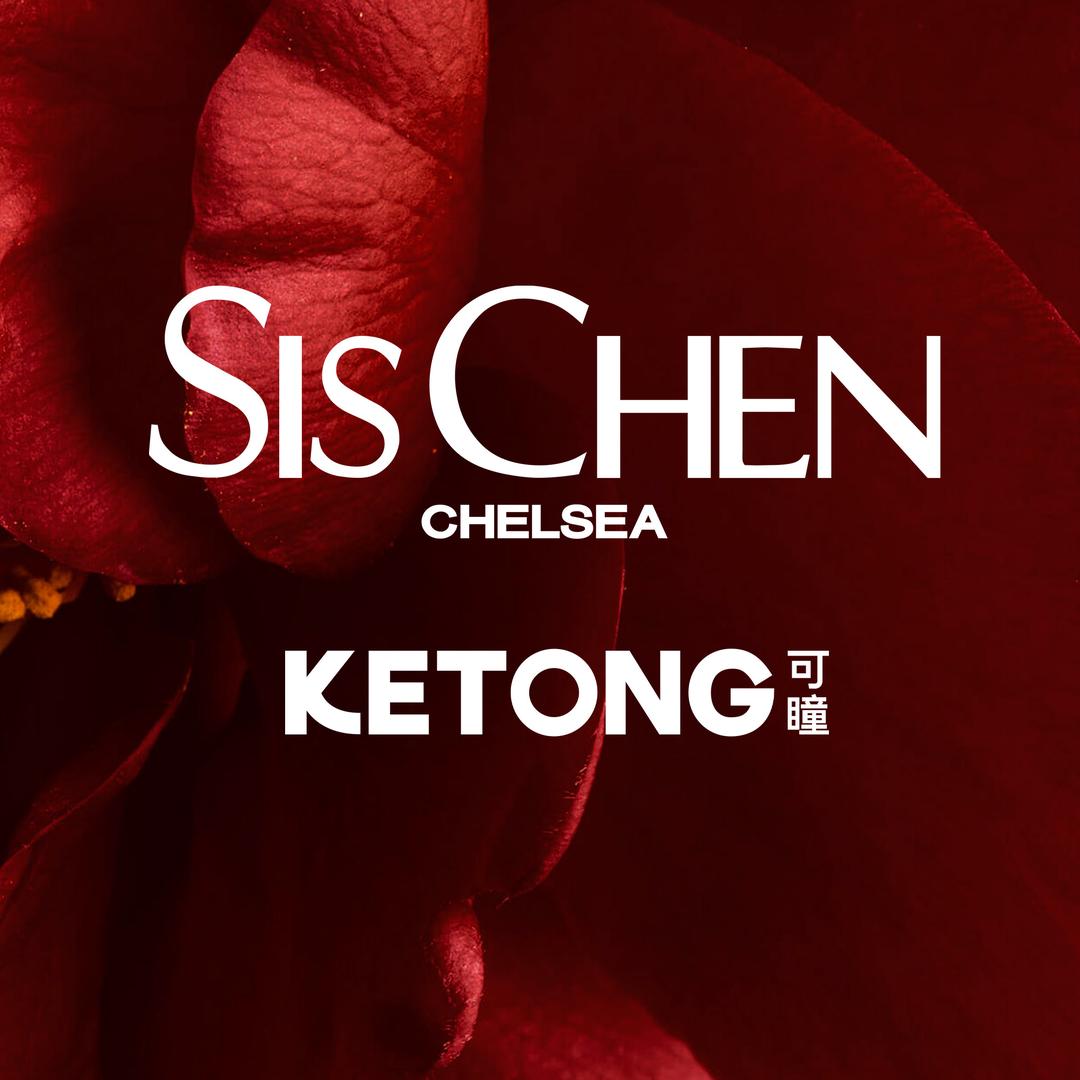 SISCHEN陈  可瞳假睫毛