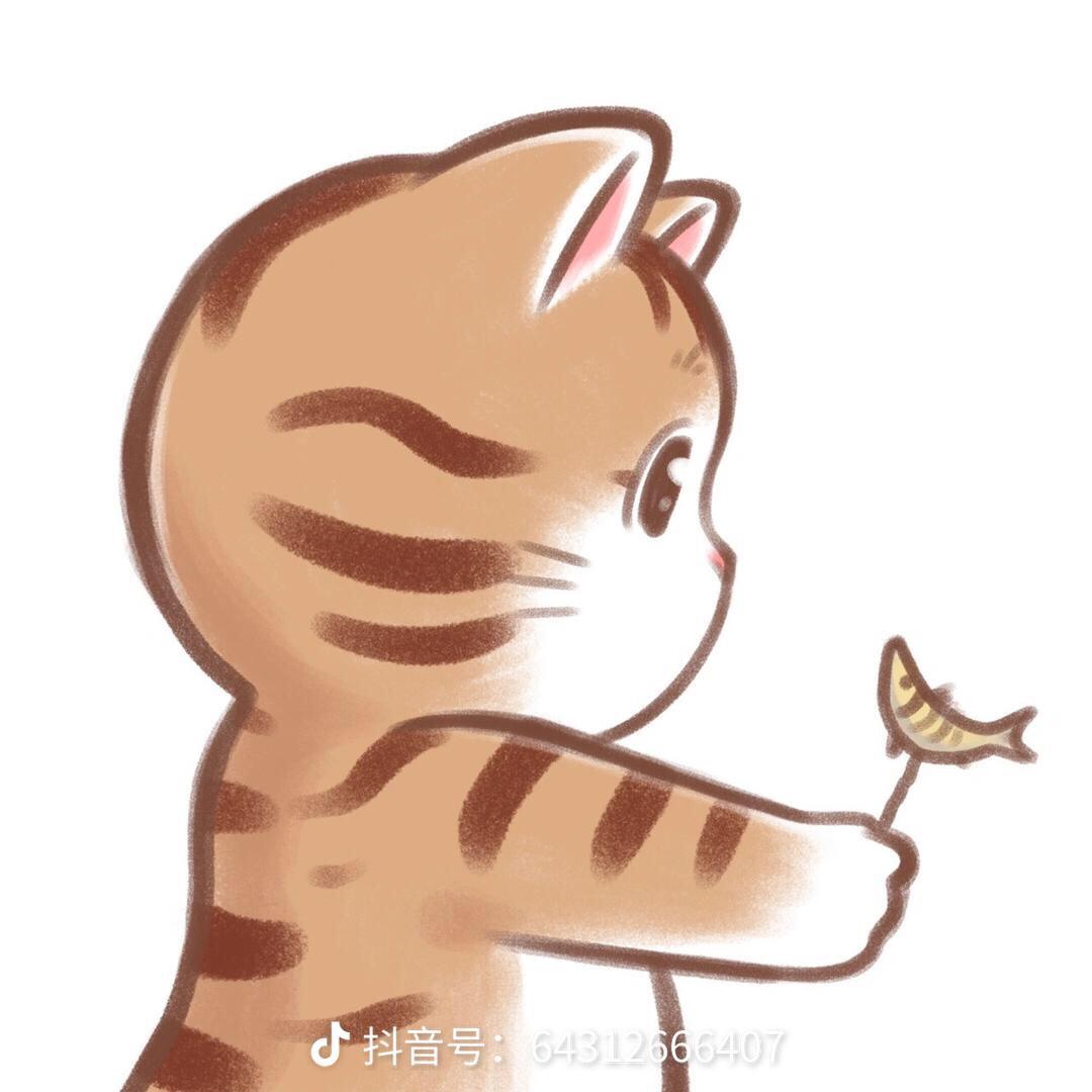 思懿粉