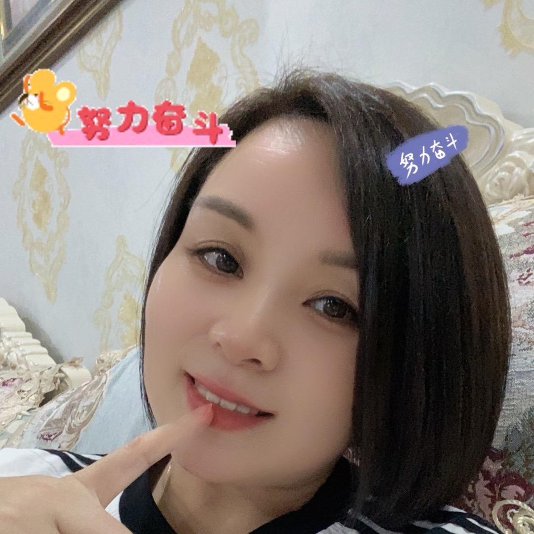 团团圆圆！幸福快乐！