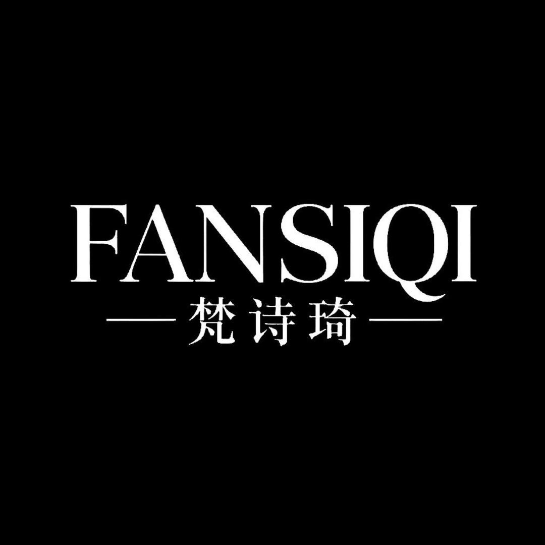 梵诗琦轻奢饰品店