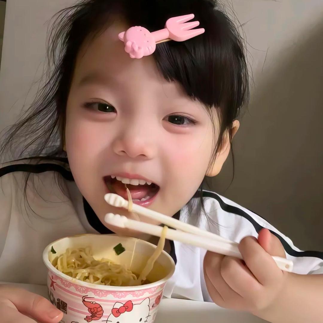 你管我几点睡