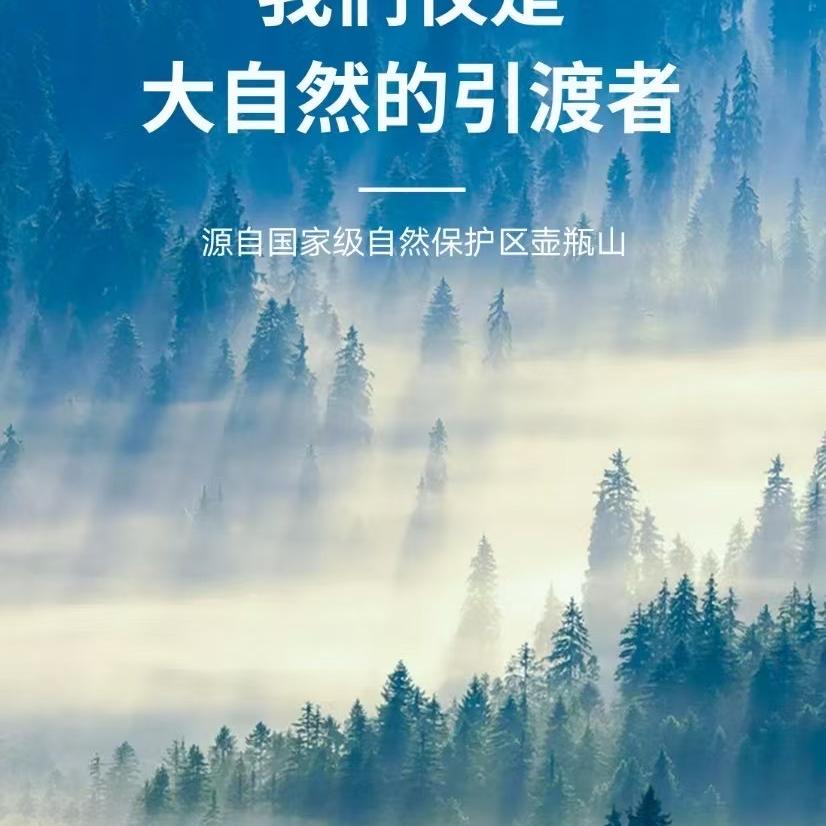 石门熊老大配送