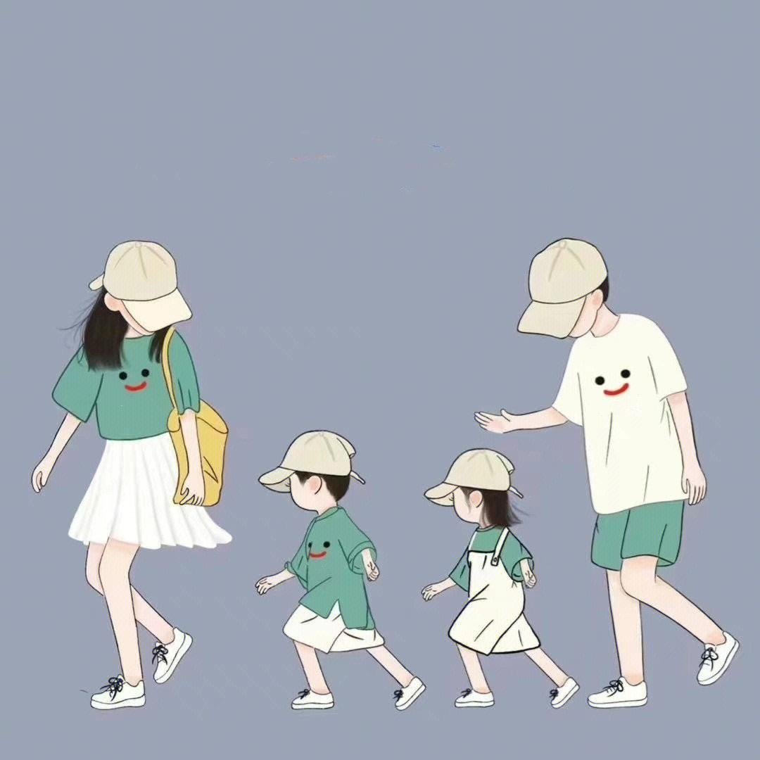 叶
