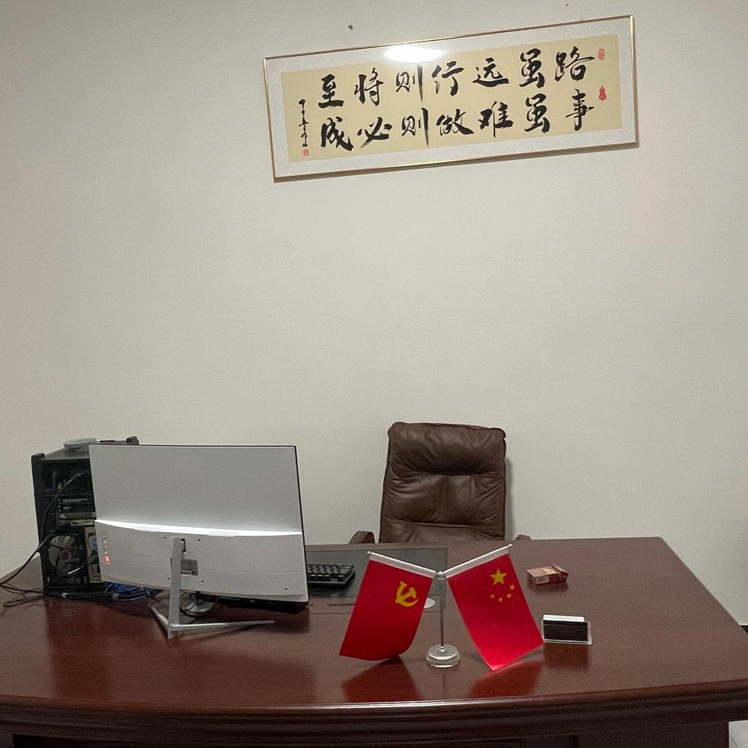 刘二狗
