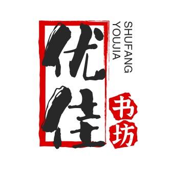 优佳图书供应链