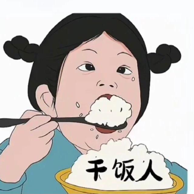 小肖的周末计划
