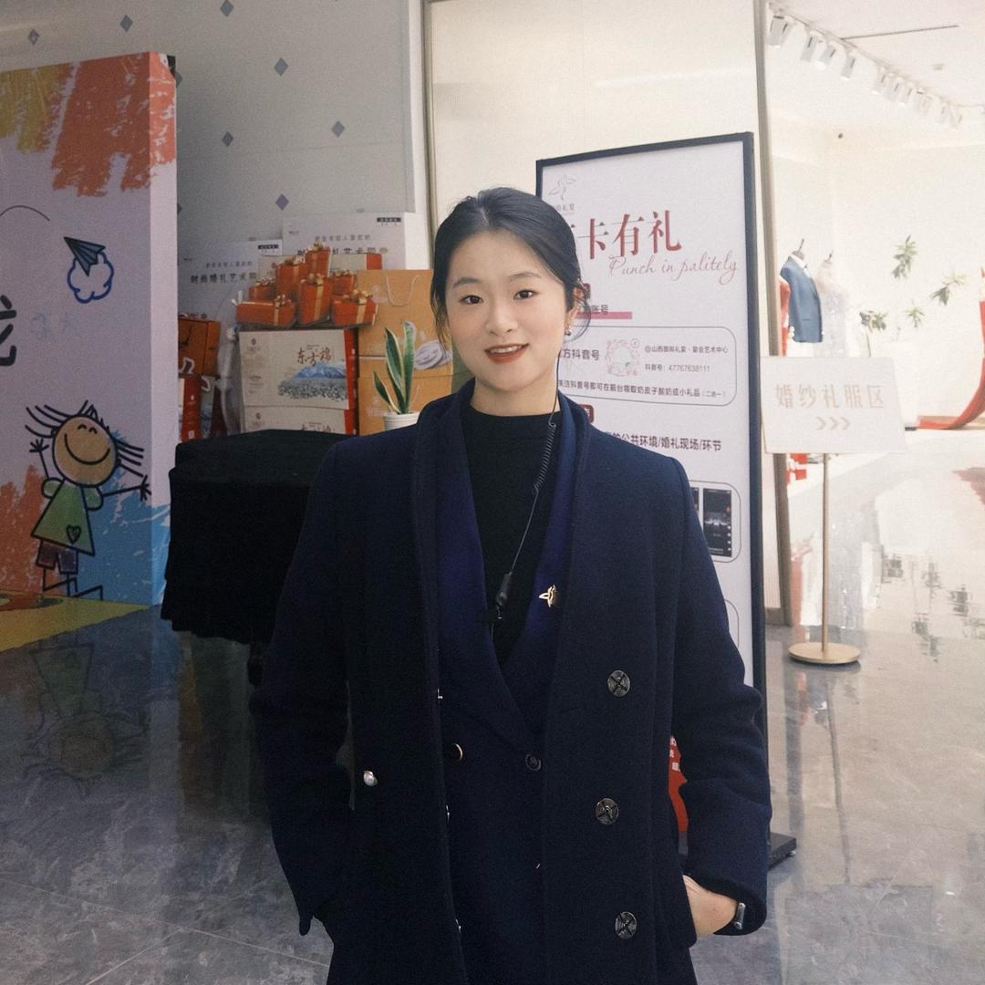 御尚礼宴宴礼管家·子萌