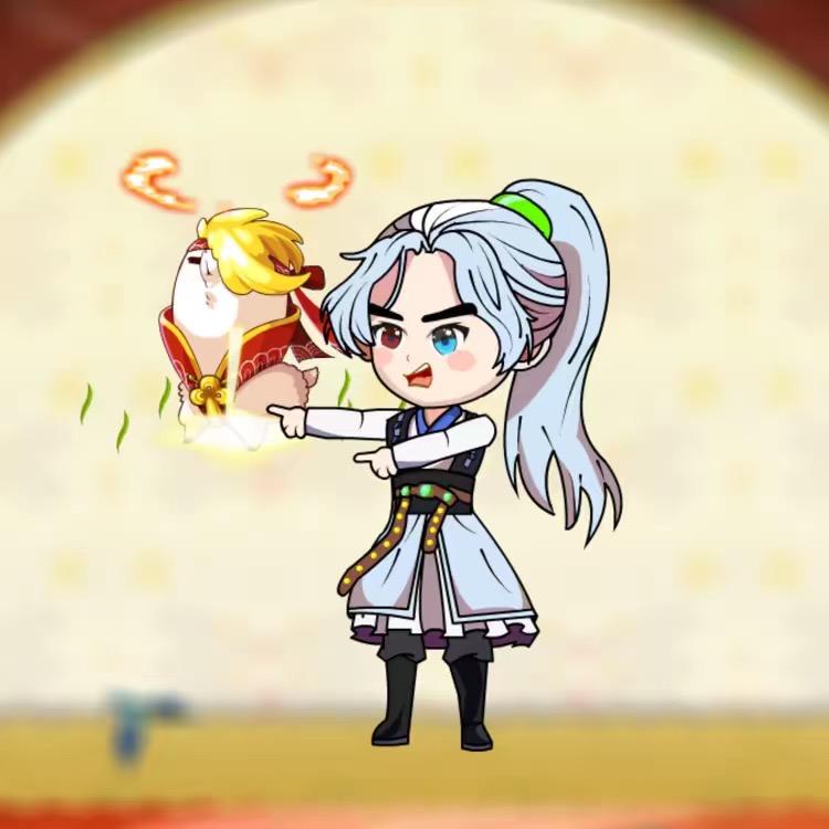 天子笑