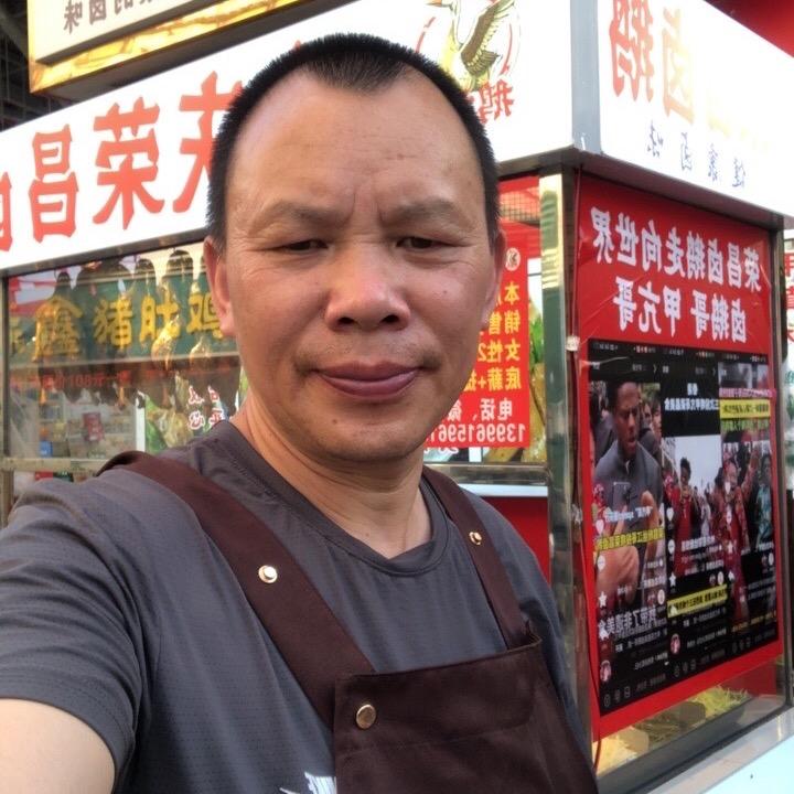（鹅霸王）荣昌卤鹅