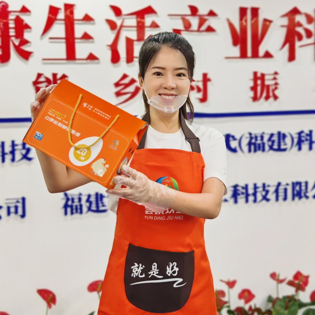 黄惠曼