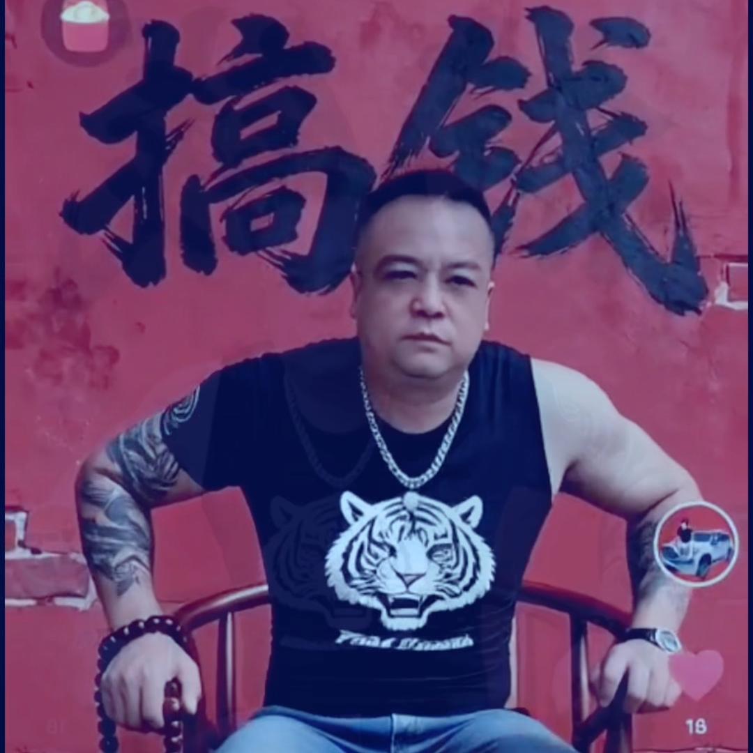 三