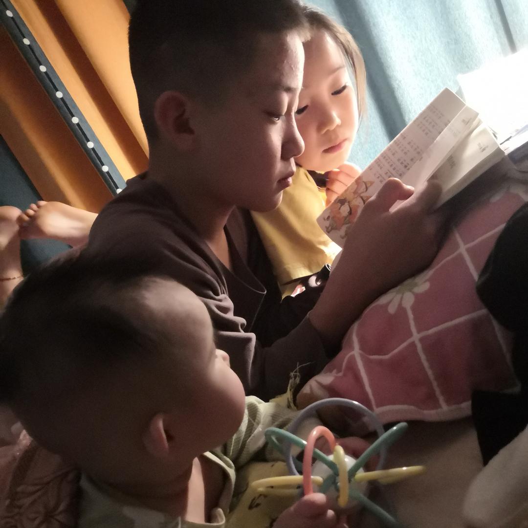 开心要温柔哦😉