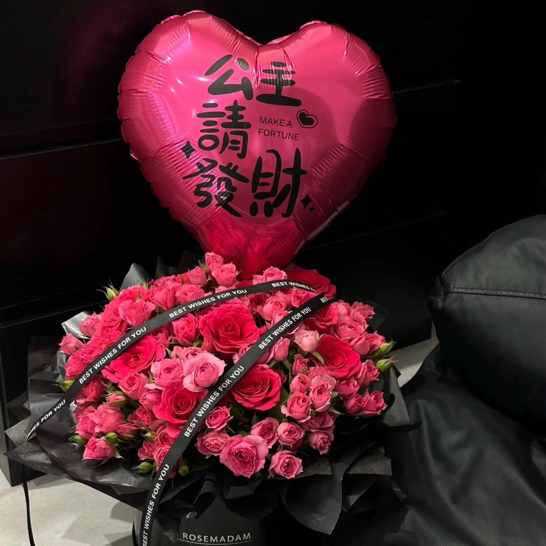 太和县沐春花舍💐