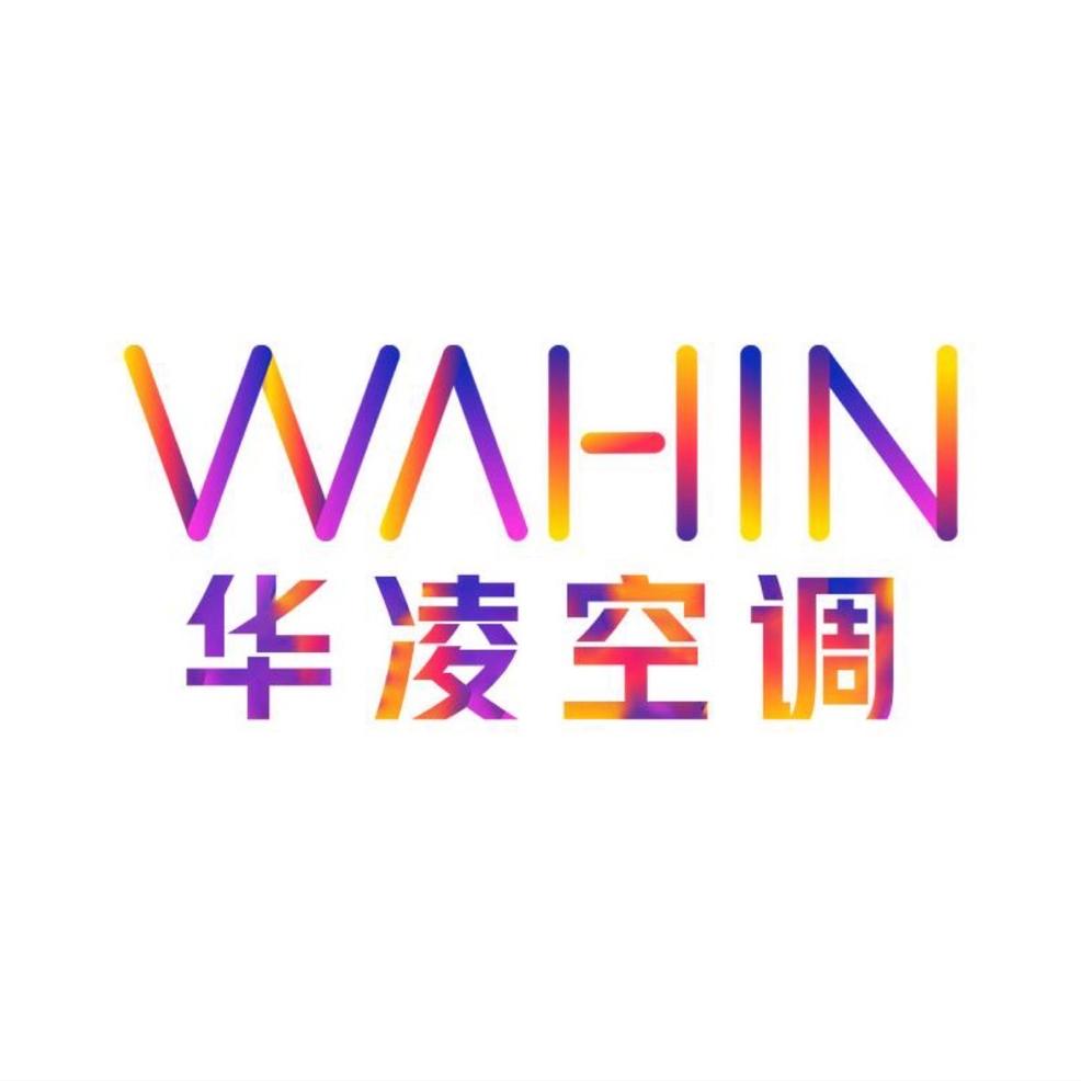 华凌WAHIN智慧生活旗舰店