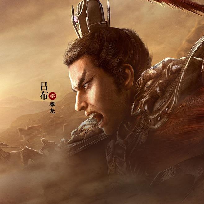 凤先战三国（接开荒修车）