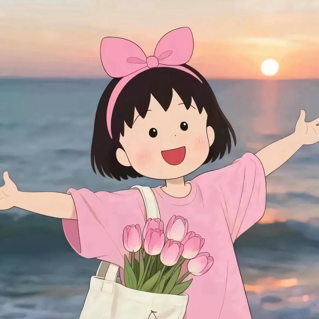 风里有我和你🌸