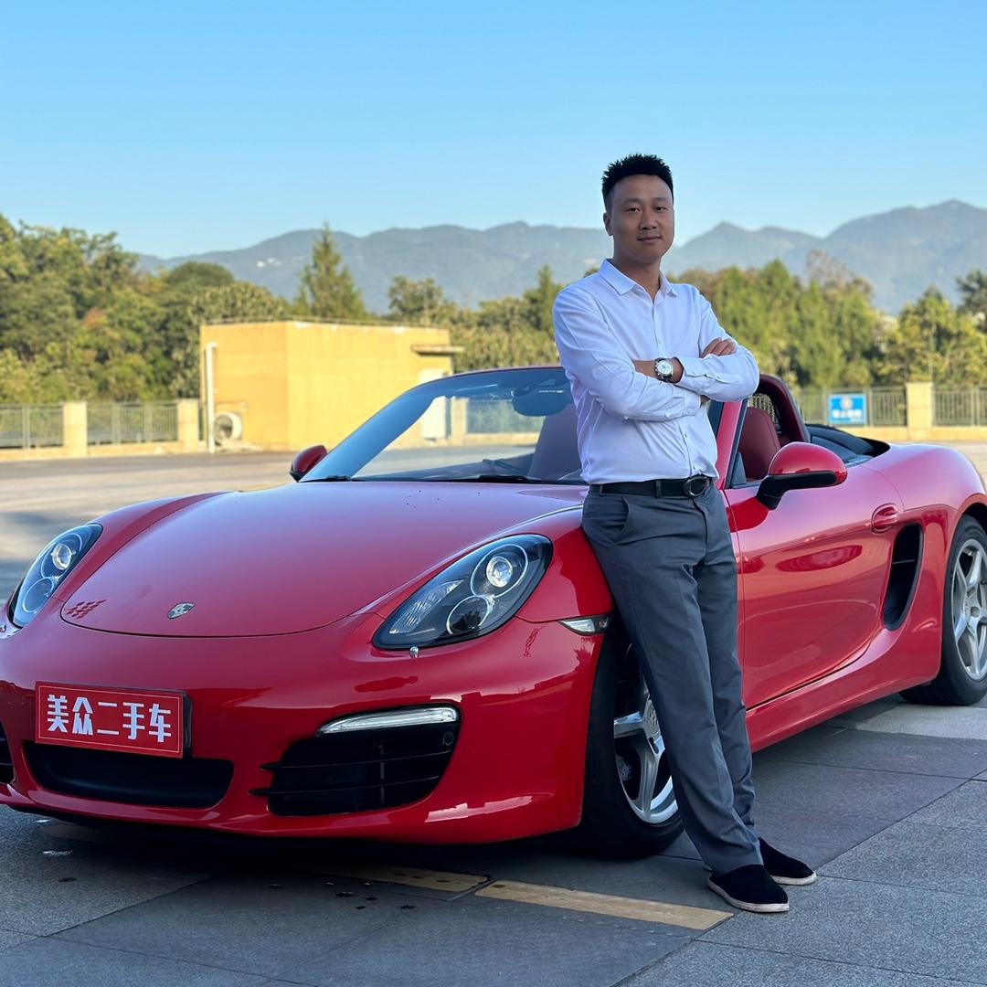 久菱—黔江美众二手车