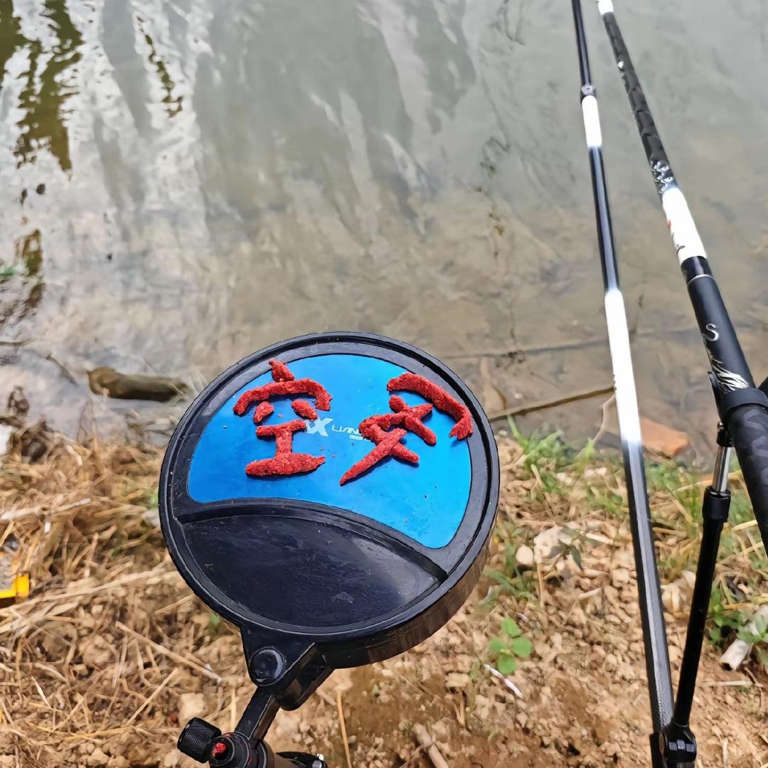 护不湿