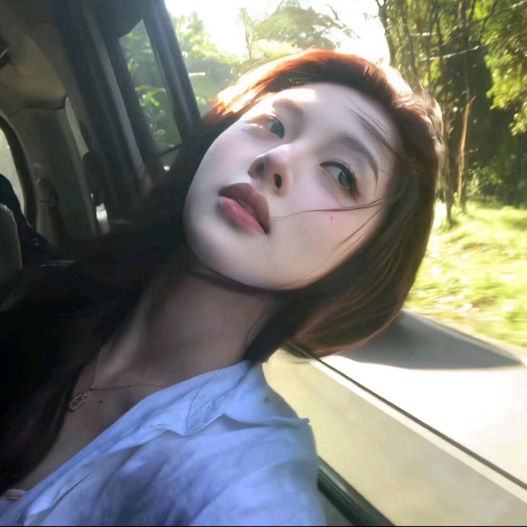🍪han