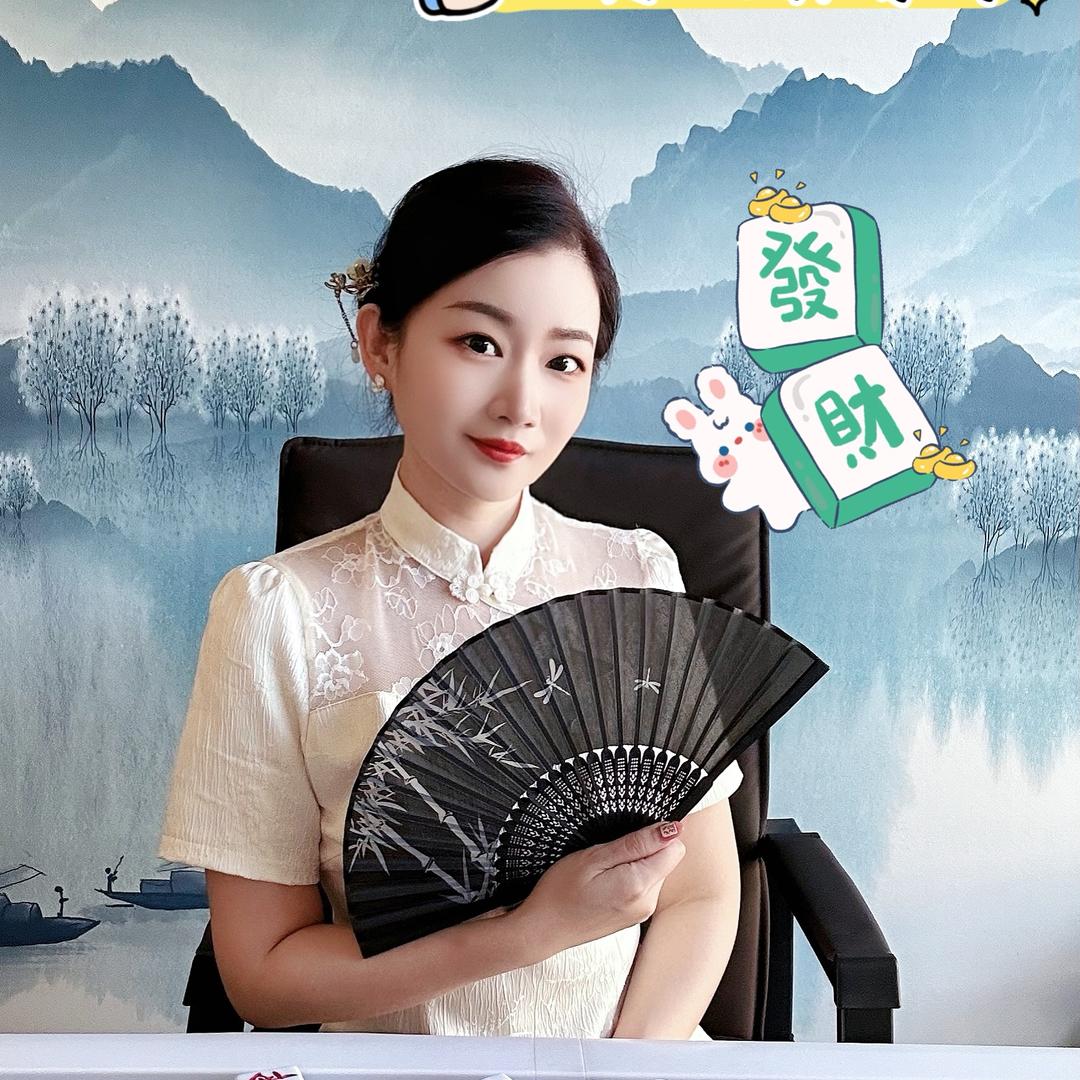 阿狸点er好🀄️