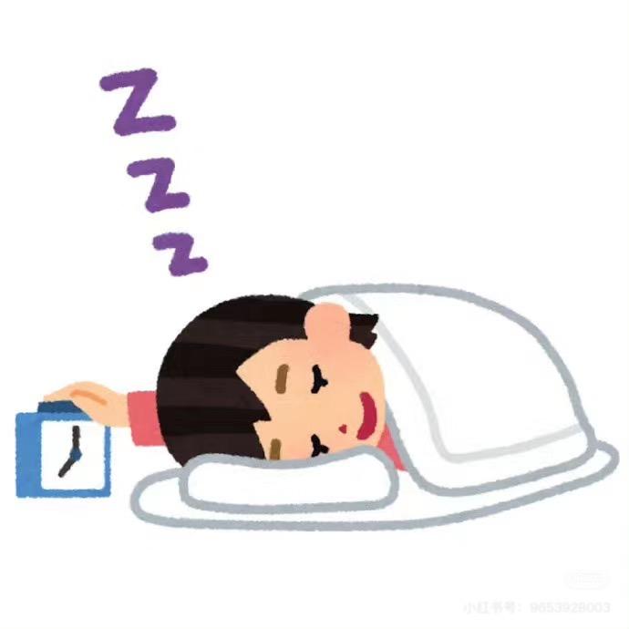 柚子红了