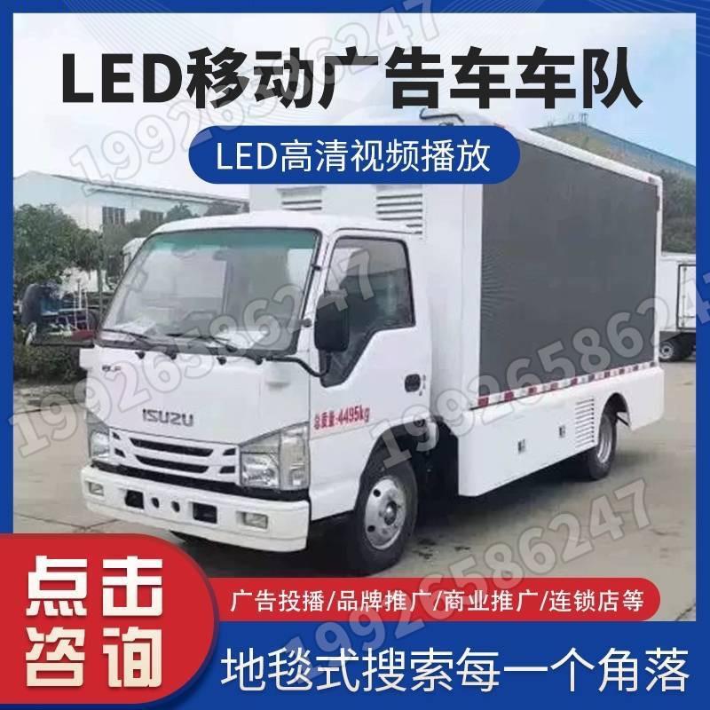 吉祥传媒策划（深圳）有限公司