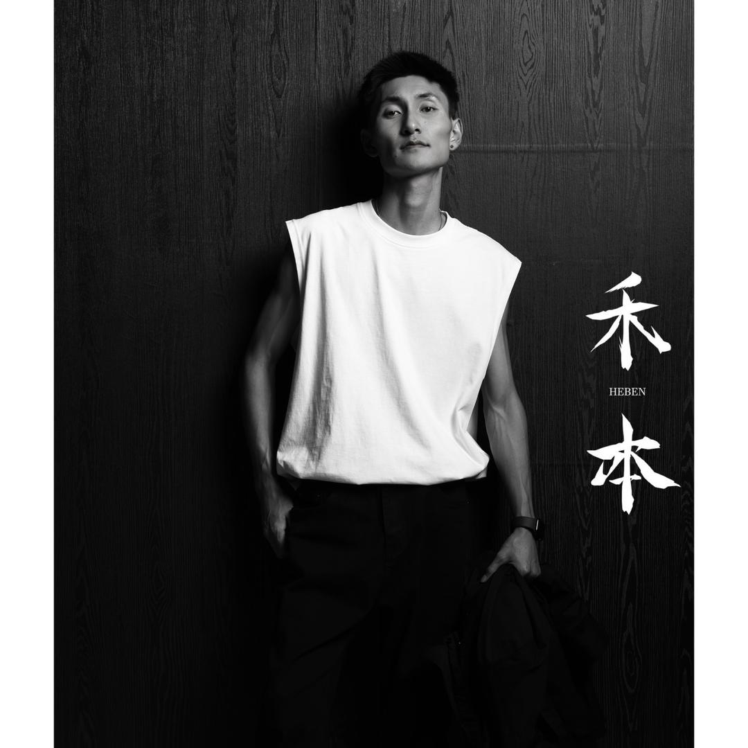 禾本·那个夏📷