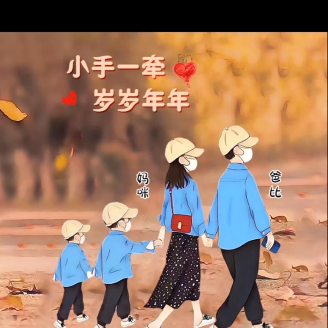 两棵树白糖蒸馍