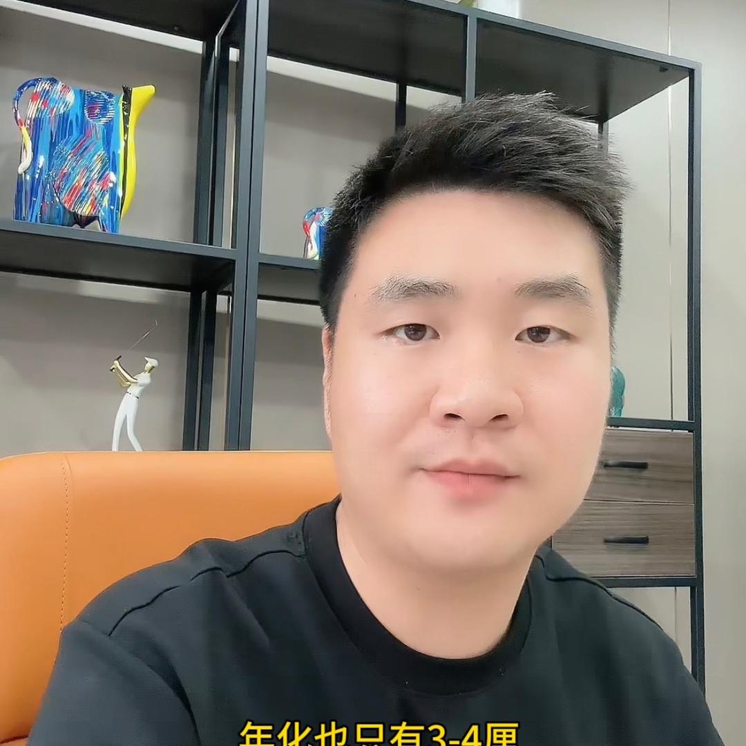 长沙金融陈老板