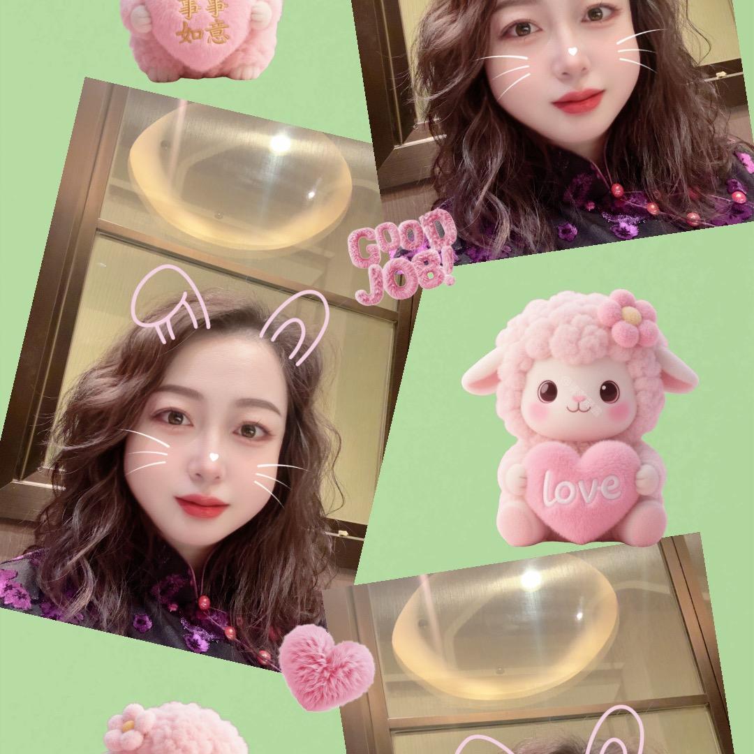 💖爱分享爱你们