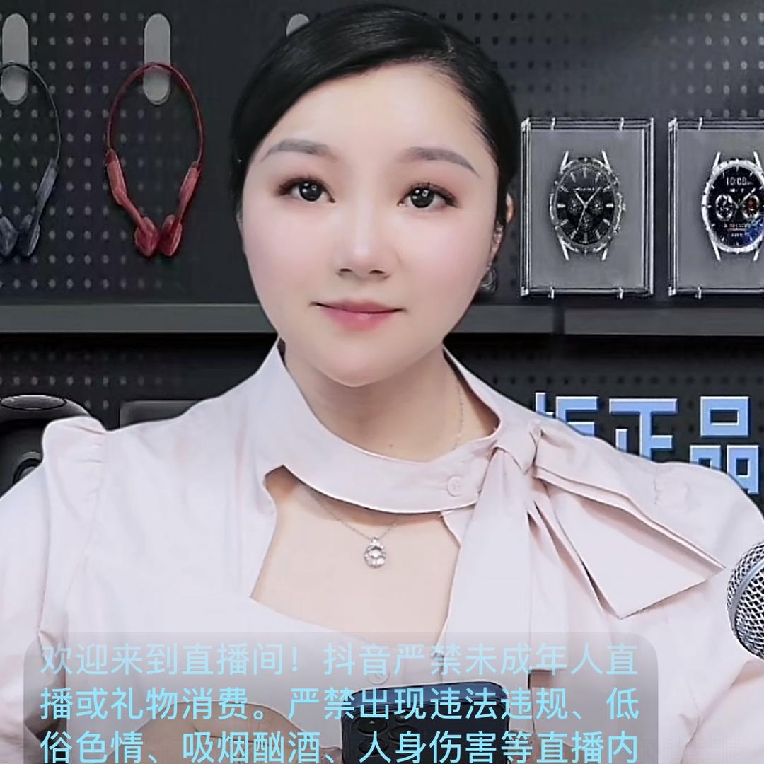 爱华品牌耳机数码-小玉甄选