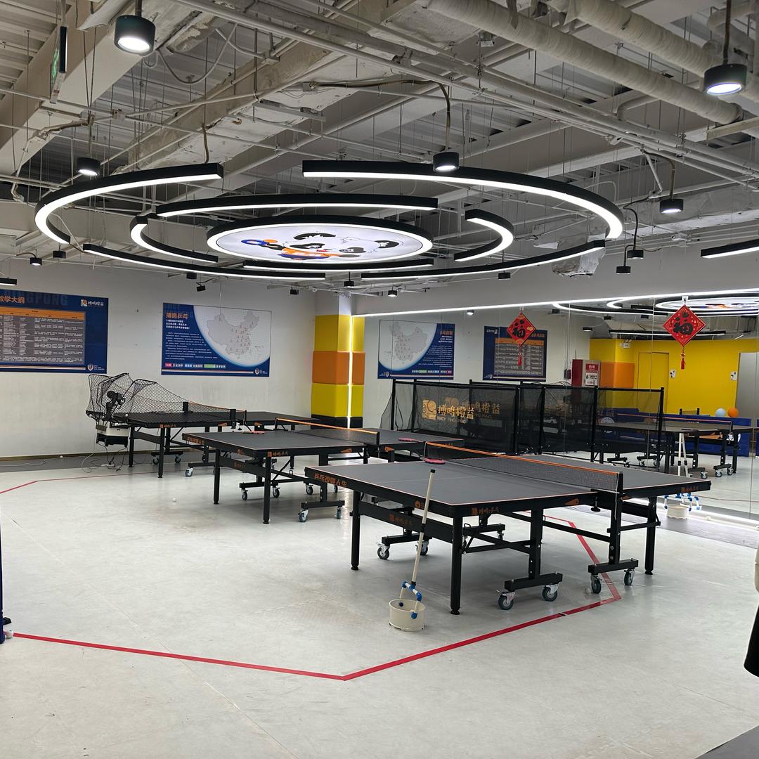搏鸣乒乓华宇店