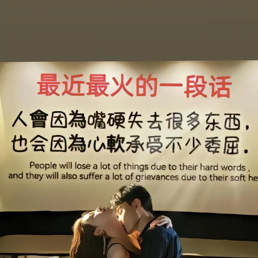 💖随心👋🏻