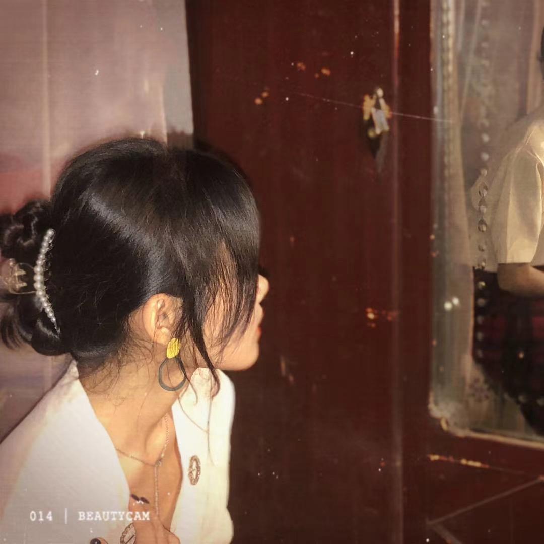 yan