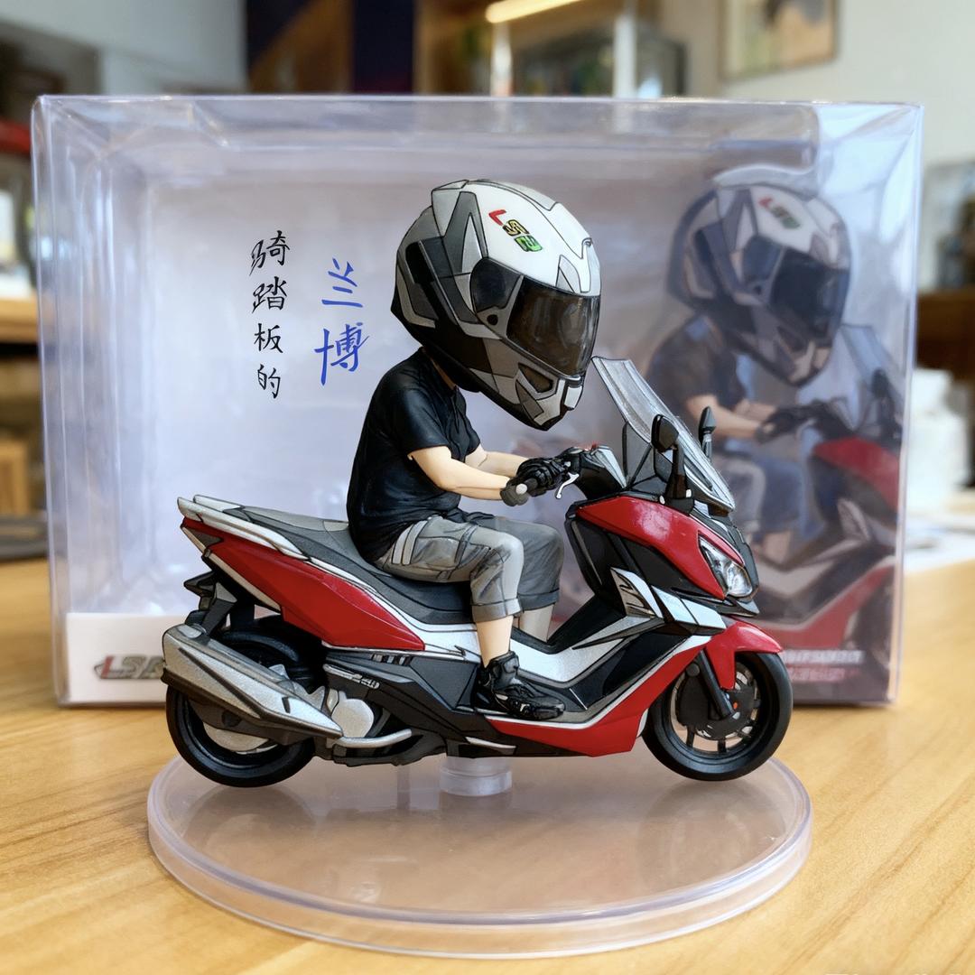 骑踏板的兰博