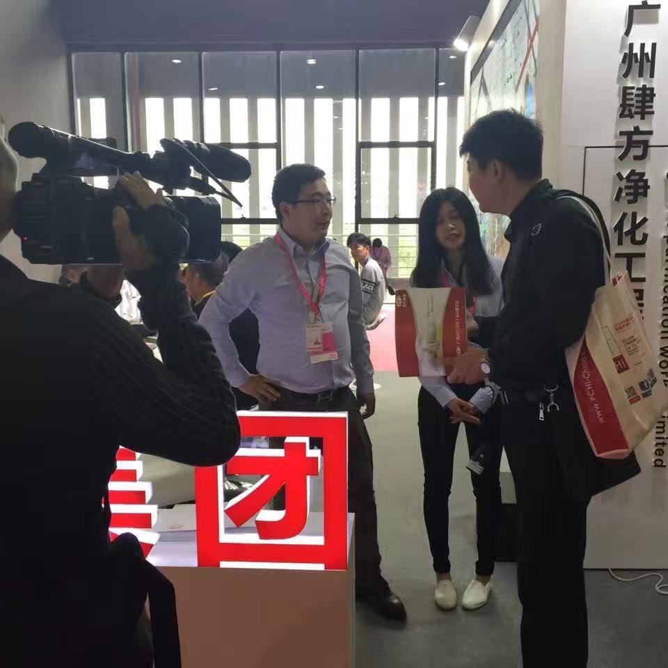 生活严肃点老陈