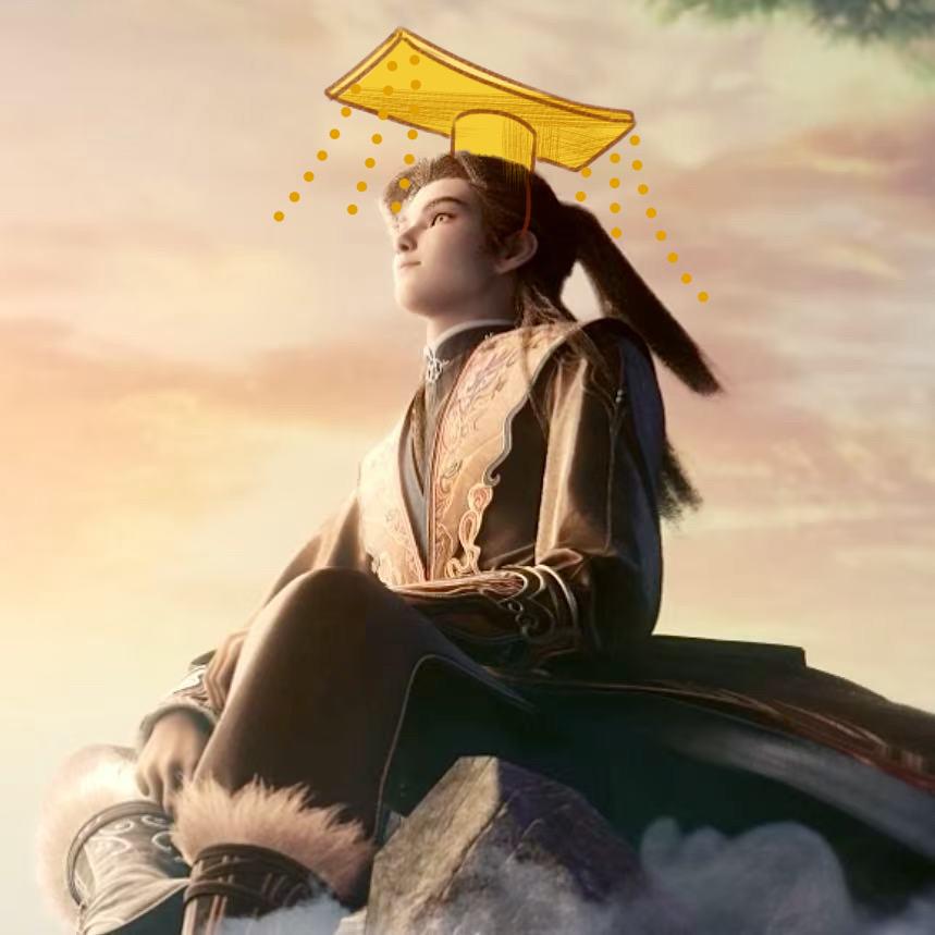 牧神记动画（已登基版）