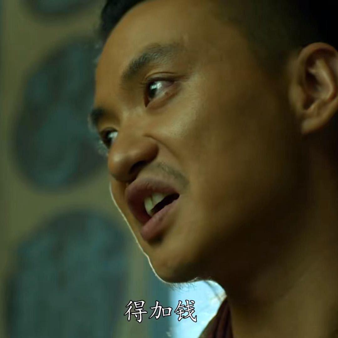 有什么瓜葛