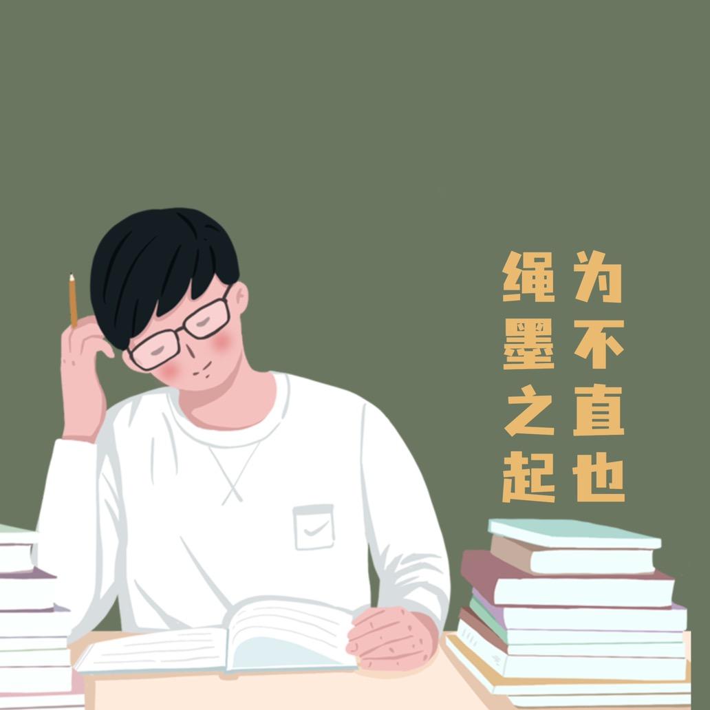 稳健的双鱼