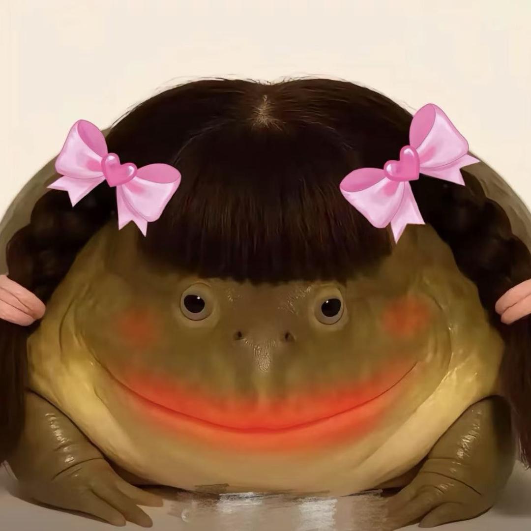 恶毒母蛤蟆