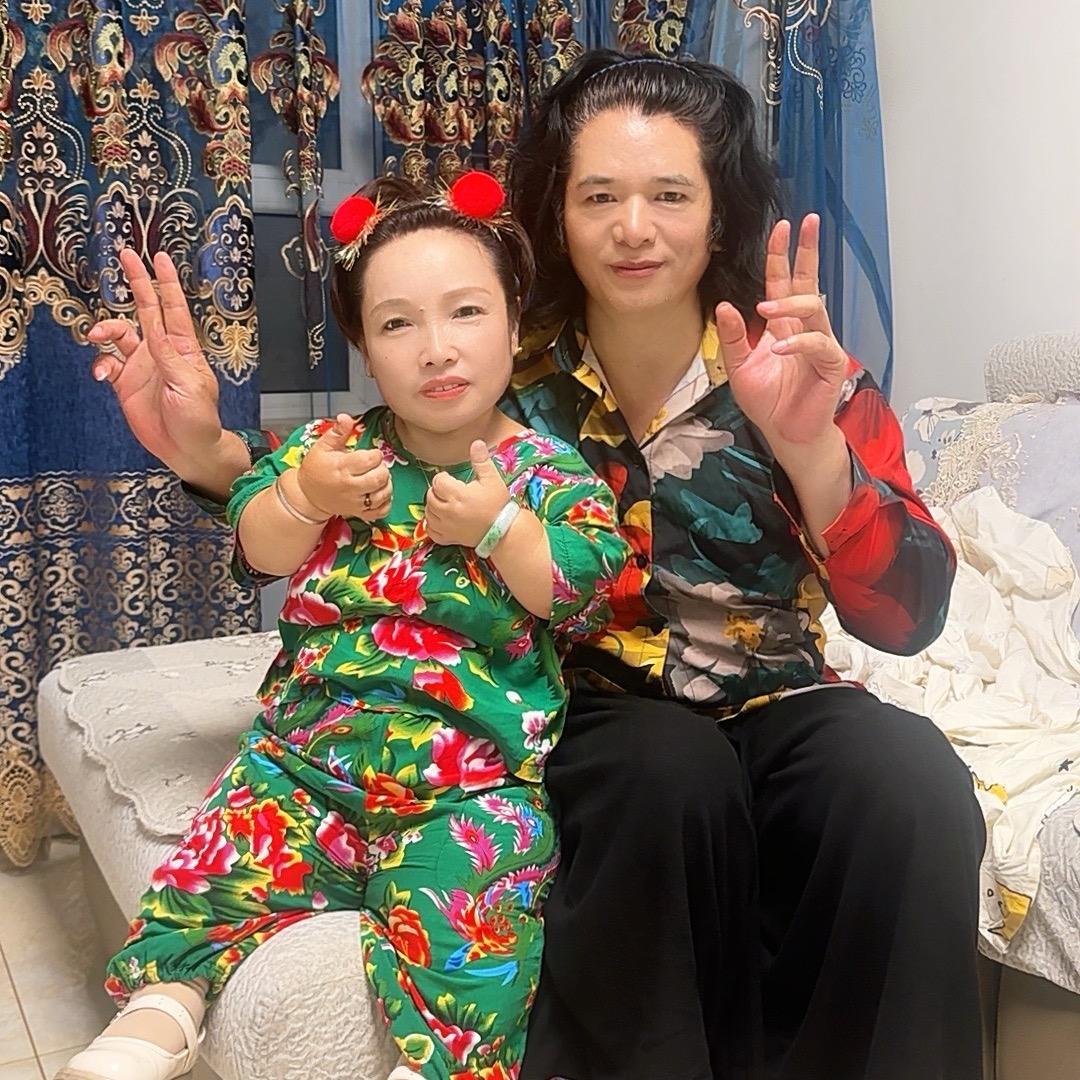 卜小凤两口子
