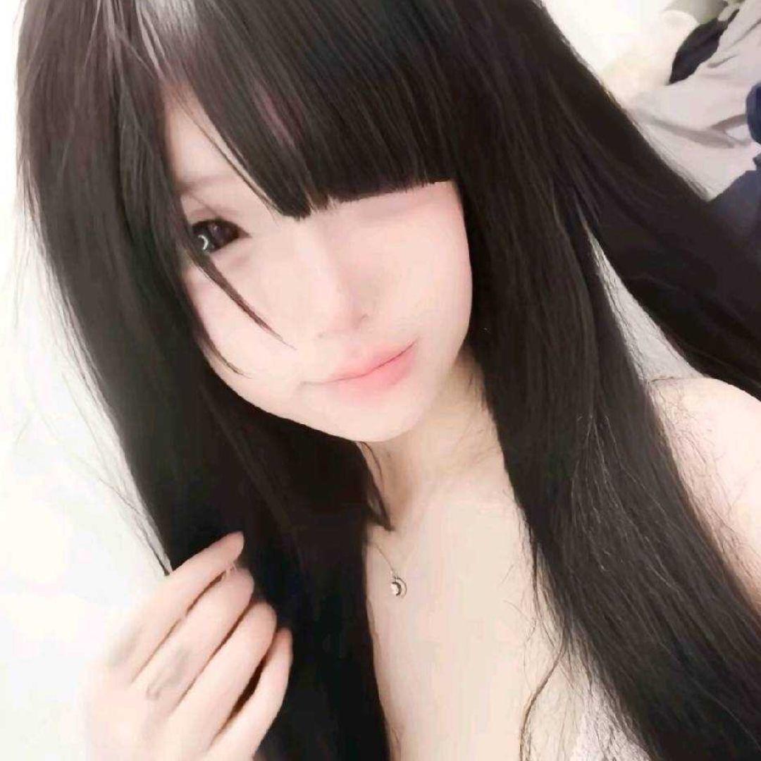 冰绪