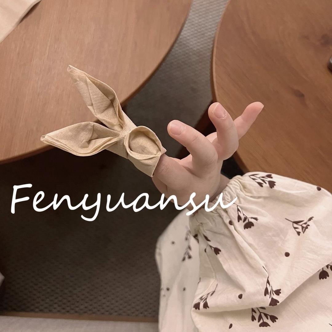 Fenyuansu童鞋