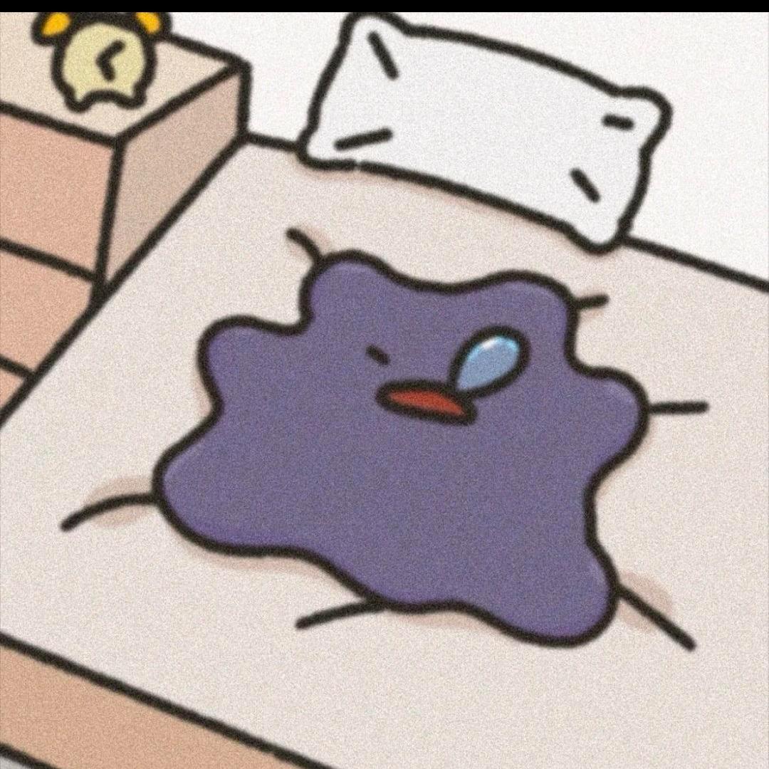 头绪