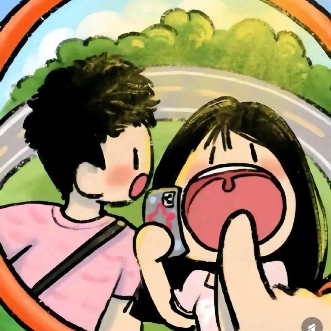 好～